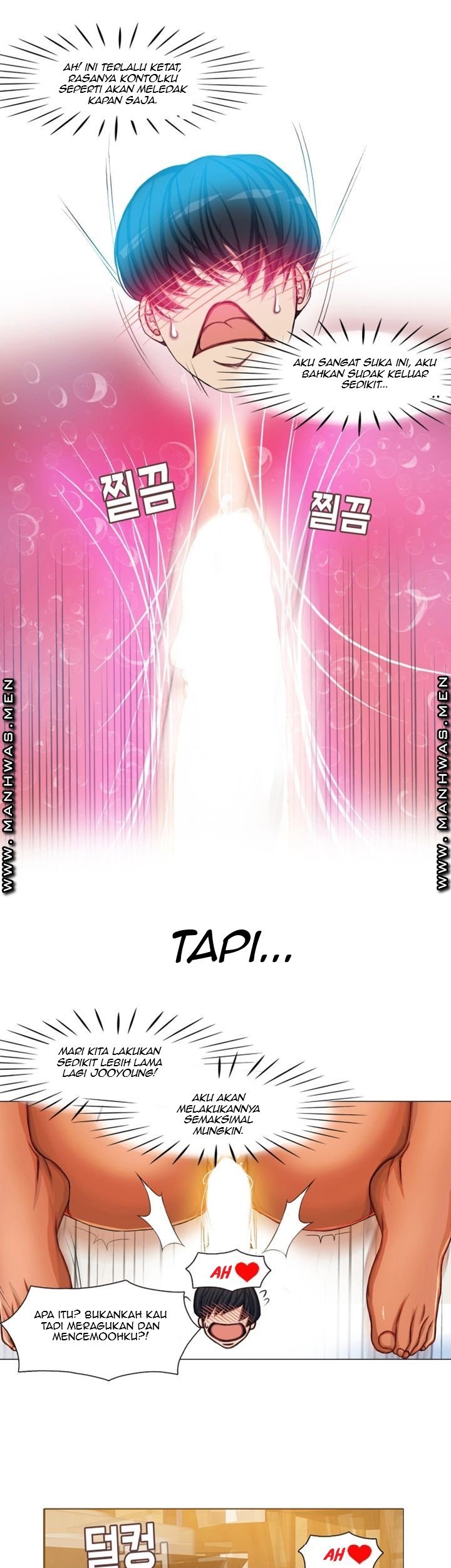 Milf Paradise - Chapter 7 16