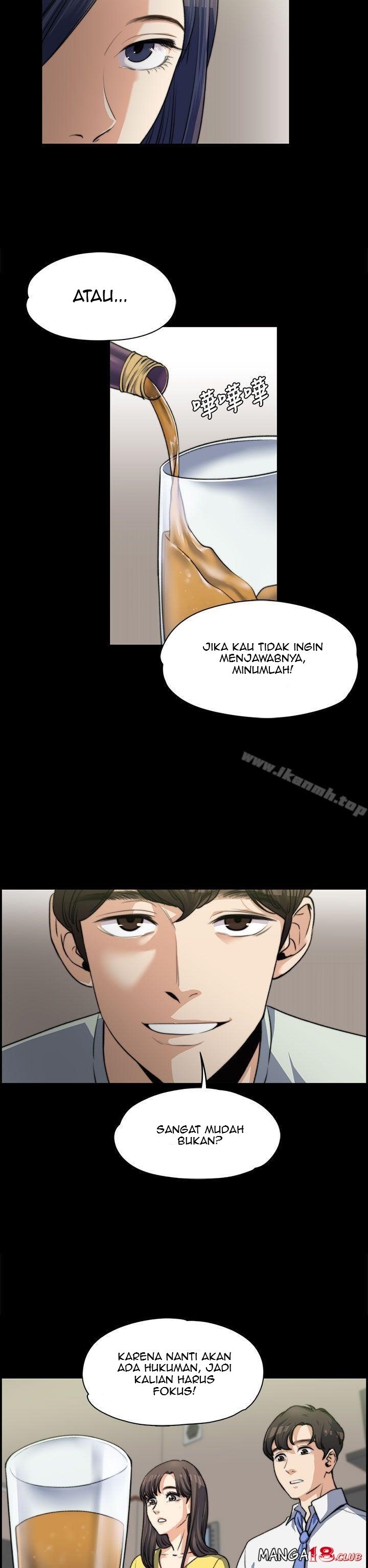 Boss Wife - Chapter 7 11