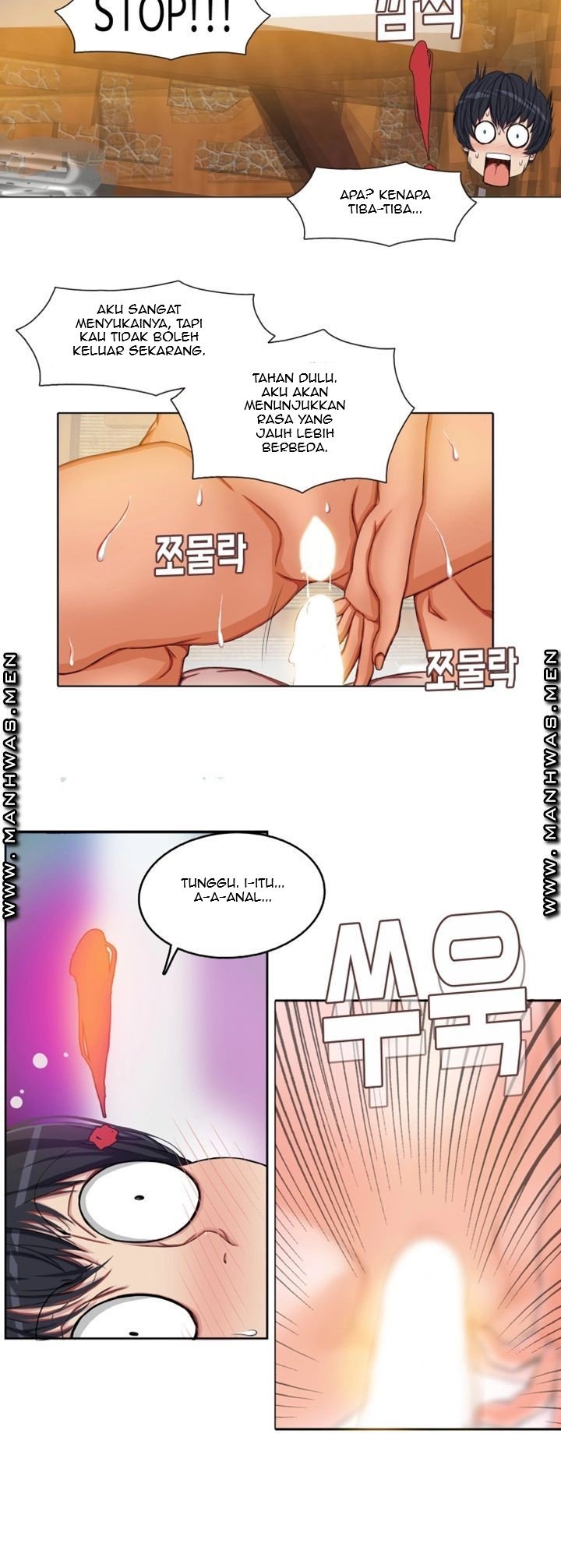 Milf Paradise - Chapter 7 22