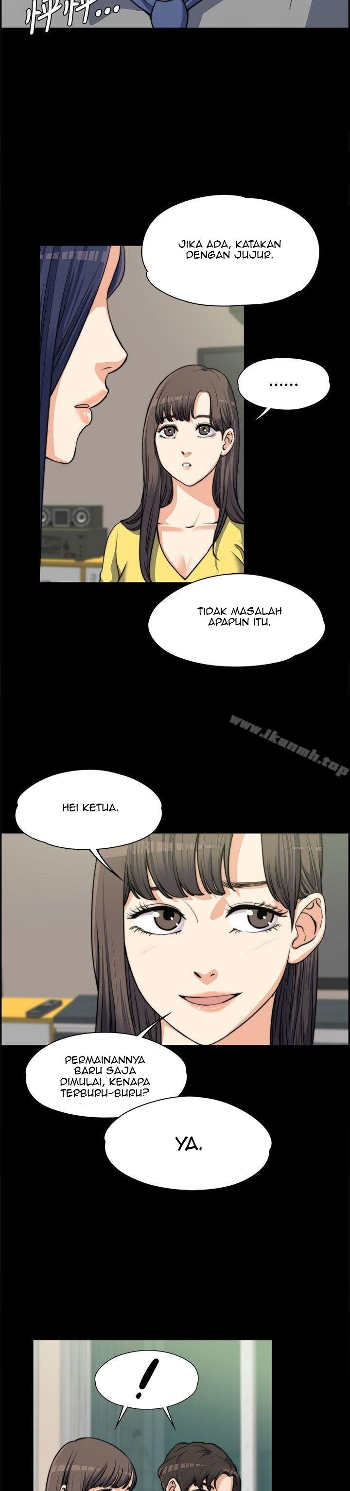 Boss Wife - Chapter 7 19