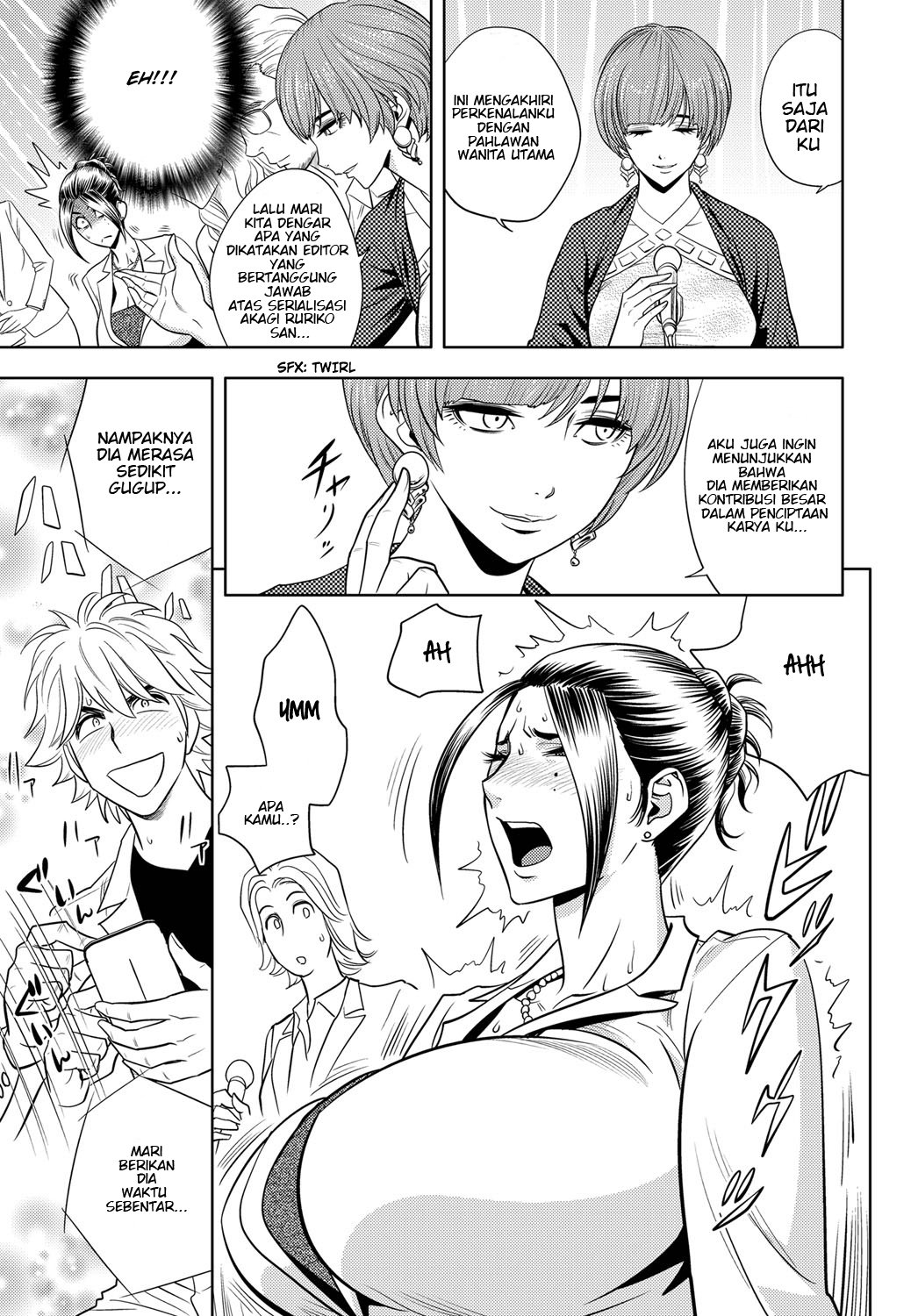 Bijin Henshuu-chou no Himitsu - Chapter 7 17