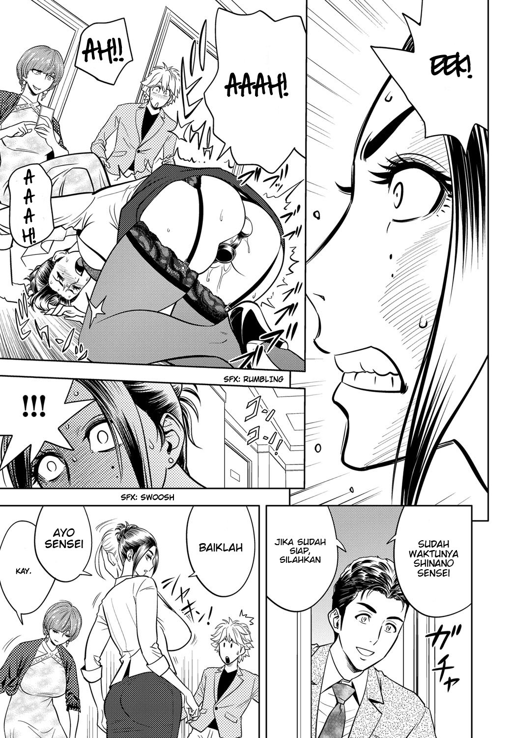 Bijin Henshuu-chou no Himitsu - Chapter 7 13