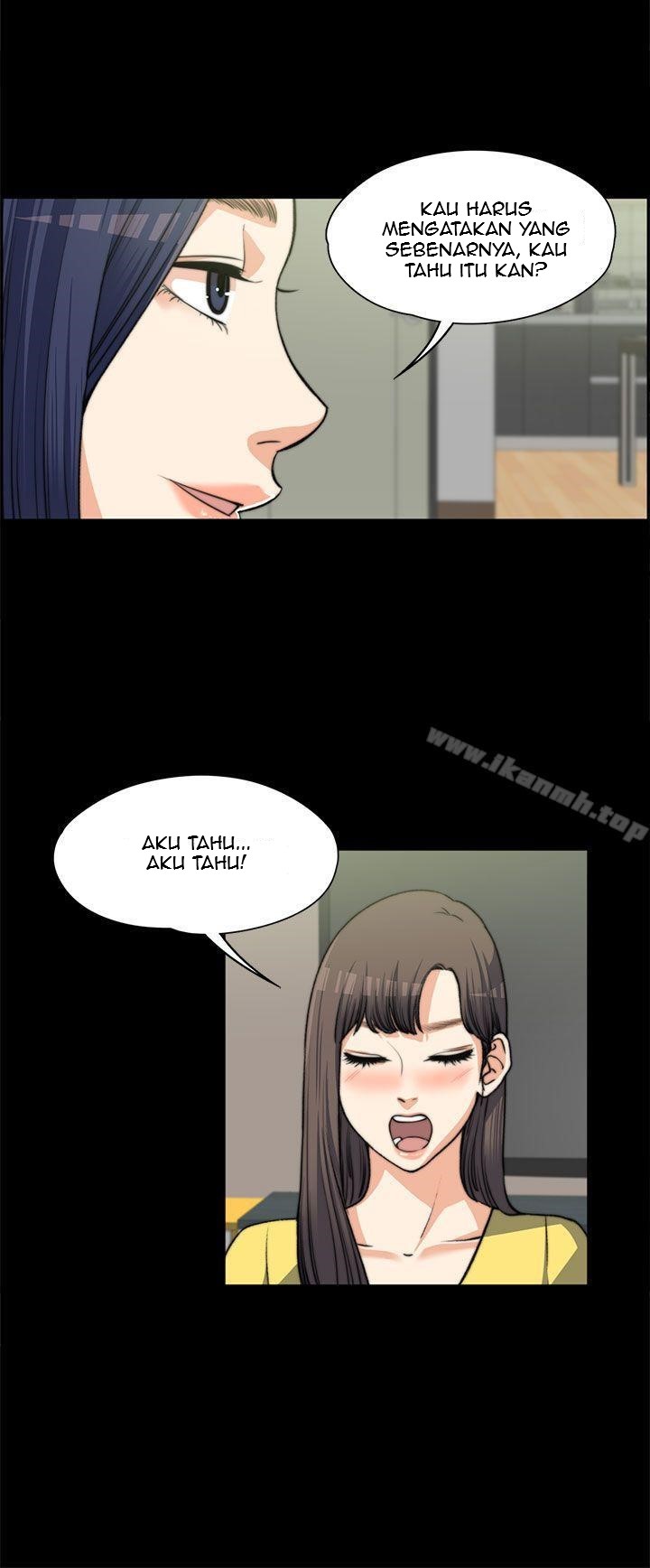 Boss Wife - Chapter 7 25