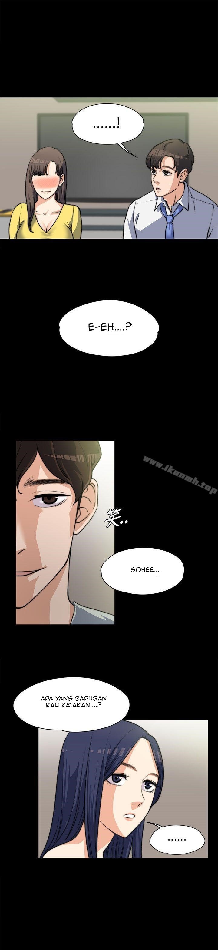 Boss Wife - Chapter 7 30