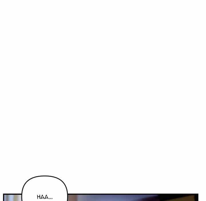 Midnight PC Cafe - Chapter 9 7