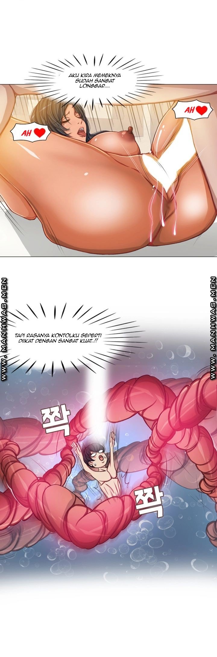 Milf Paradise - Chapter 7 15