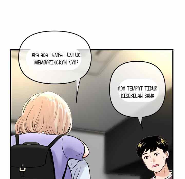 Midnight PC Cafe - Chapter 9 61