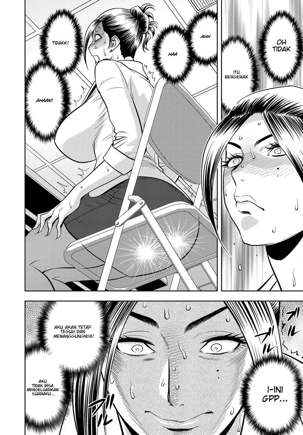 Bijin Henshuu-chou no Himitsu - Chapter 7 16