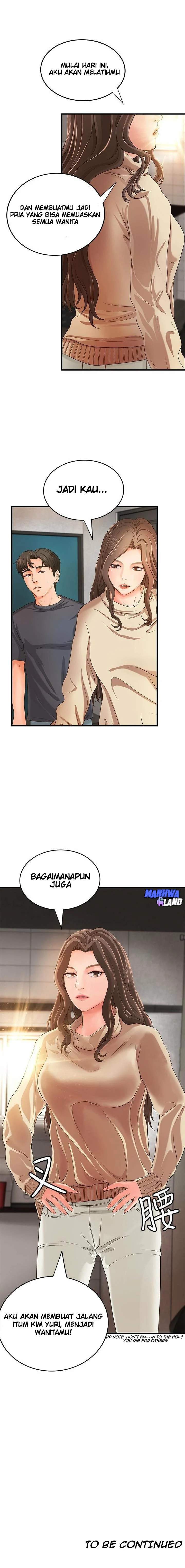 Sister&#8217;s Sex Education - Chapter 7 19