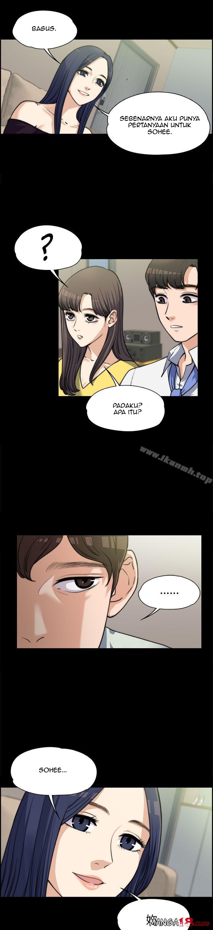 Boss Wife - Chapter 7 26