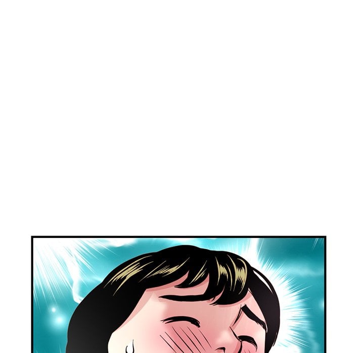 Midnight PC Cafe - Chapter 9 491