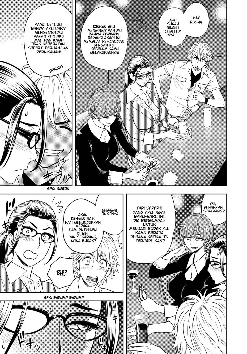 Bijin Henshuu-chou no Himitsu - Chapter 7 7
