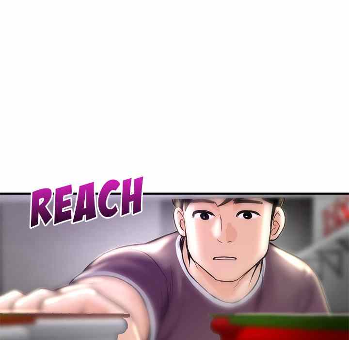 Midnight PC Cafe - Chapter 9 53