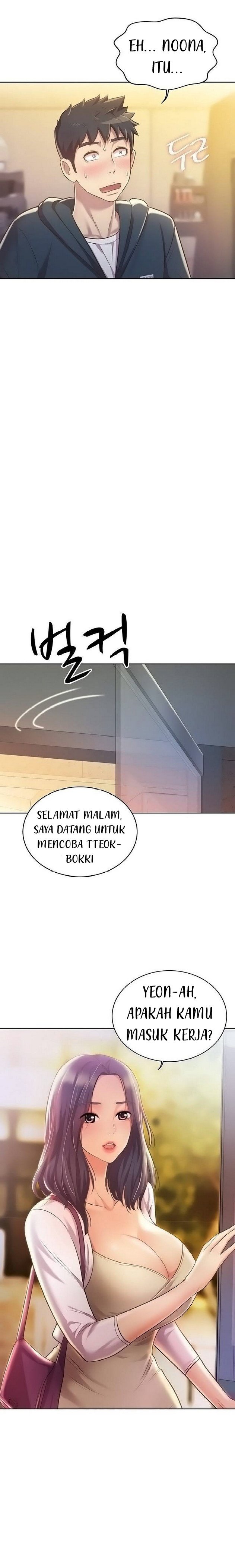 Noona&#8217;s Taste - Chapter 7 22