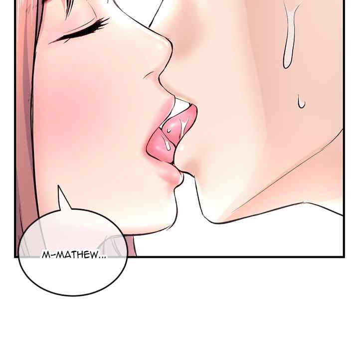 Midnight PC Cafe - Chapter 9 184