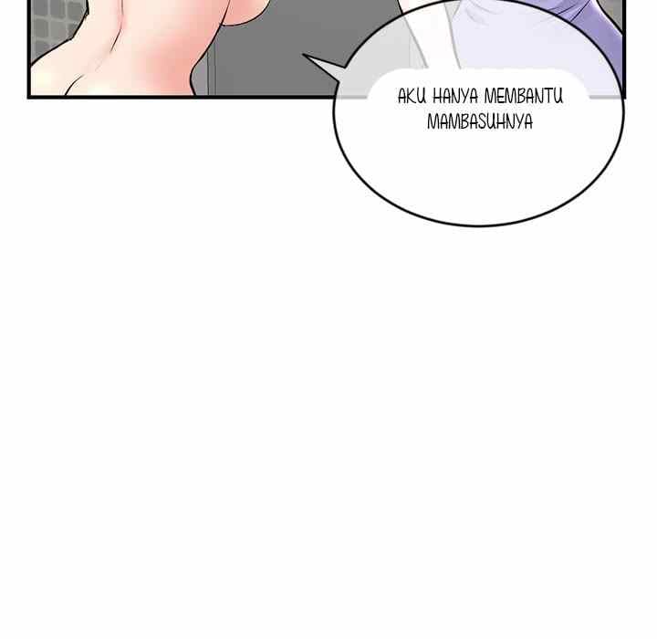 Midnight PC Cafe - Chapter 9 295