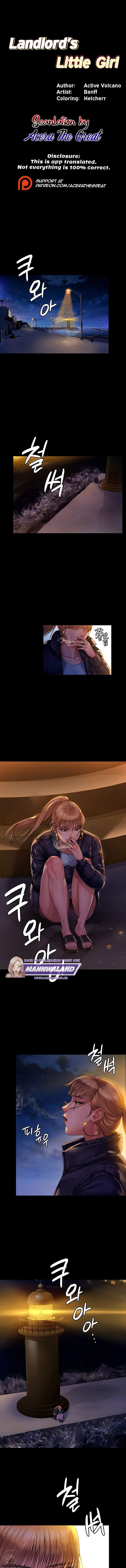 Queen Bee (Andrew) - Chapter 152 1