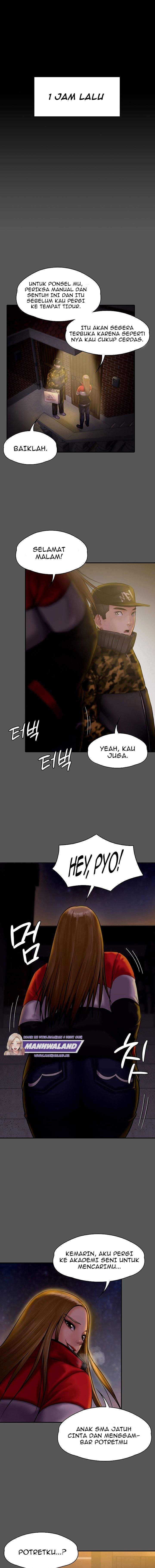 Queen Bee (Andrew) - Chapter 142 5