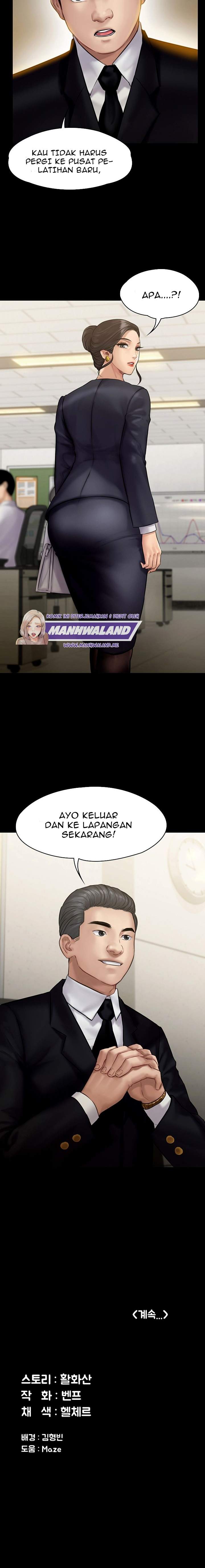 Queen Bee (Andrew) - Chapter 142 19