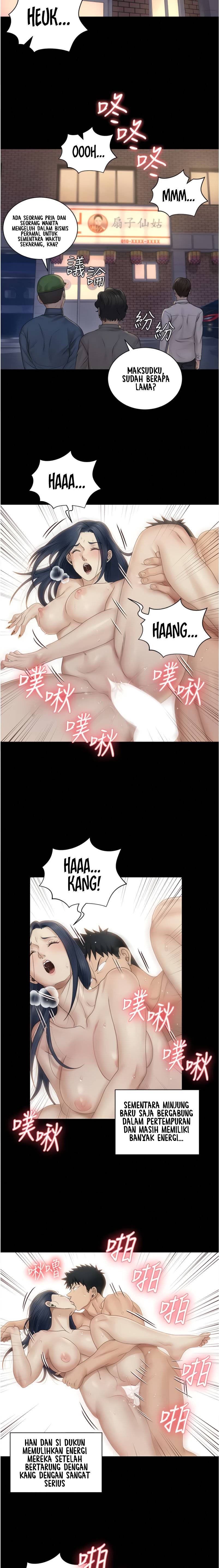 That Mans Epilepsy - Chapter 157 13