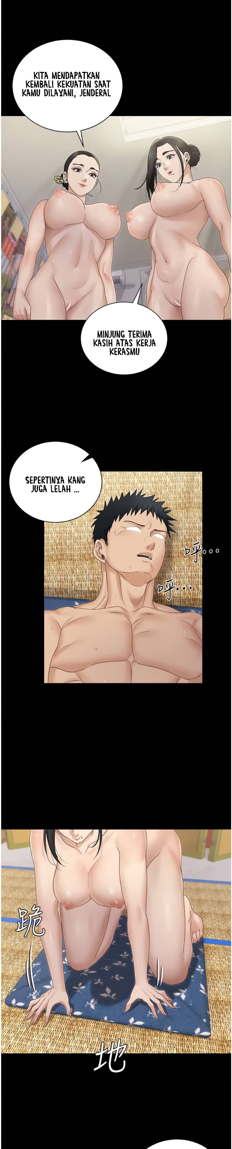 That Mans Epilepsy - Chapter 157 20