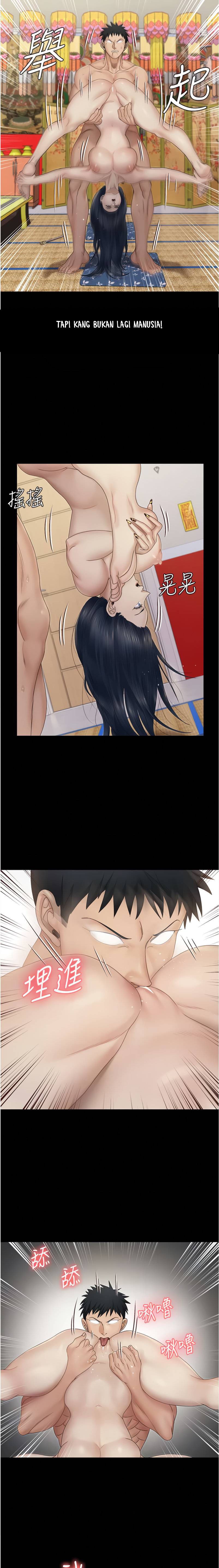 That Mans Epilepsy - Chapter 157 8