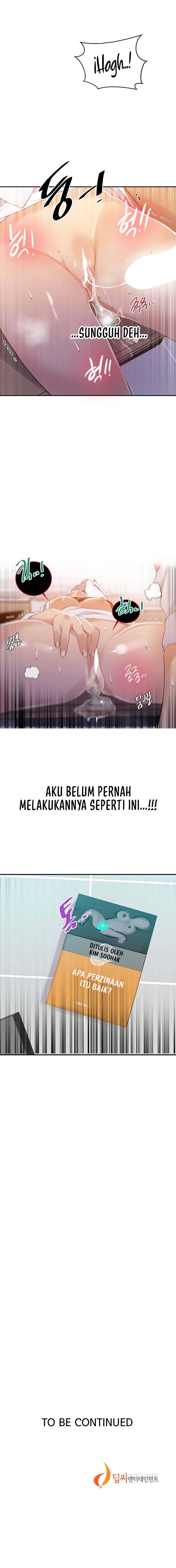 Secret Class - Chapter 141 7