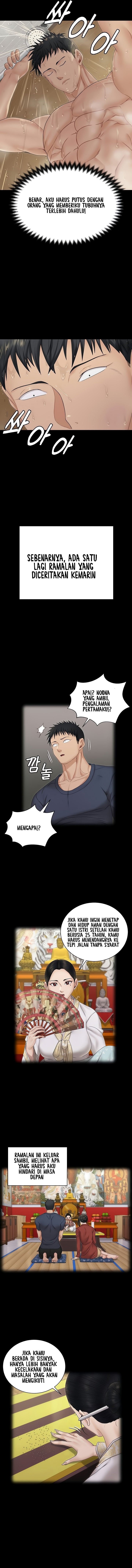 That Mans Epilepsy - Chapter 161 7