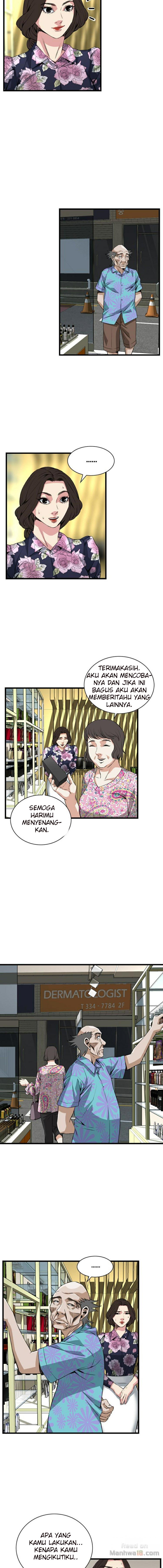 Take a Peek - Chapter 71 13