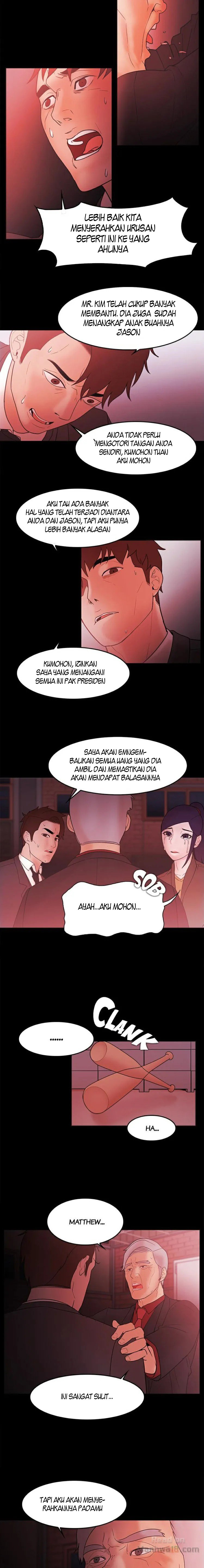 Loser (Team 201) - Chapter 71 12