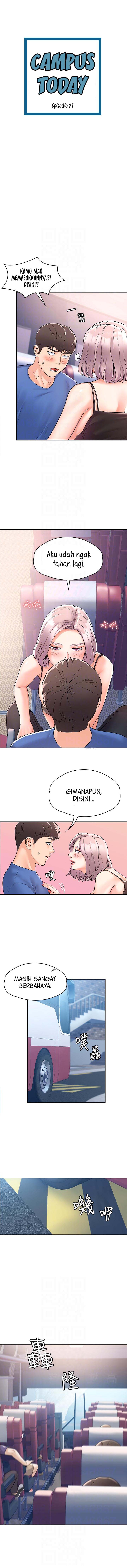 Campus Today - Chapter 71 2