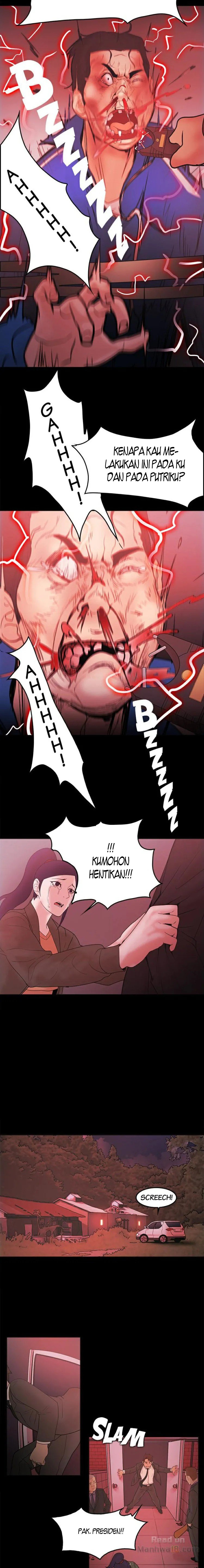 Loser (Team 201) - Chapter 71 7