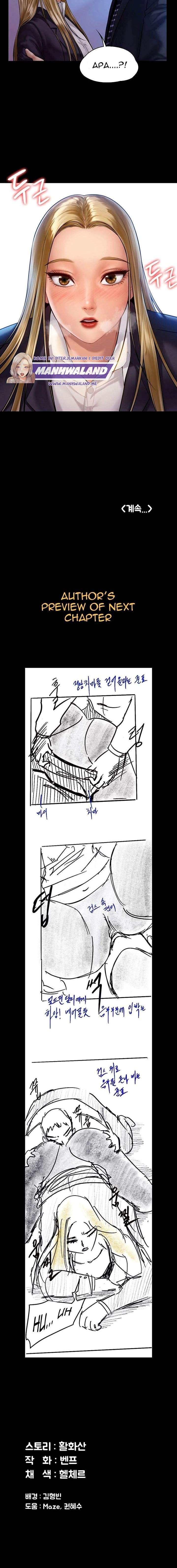 Queen Bee (Andrew) - Chapter 155 15