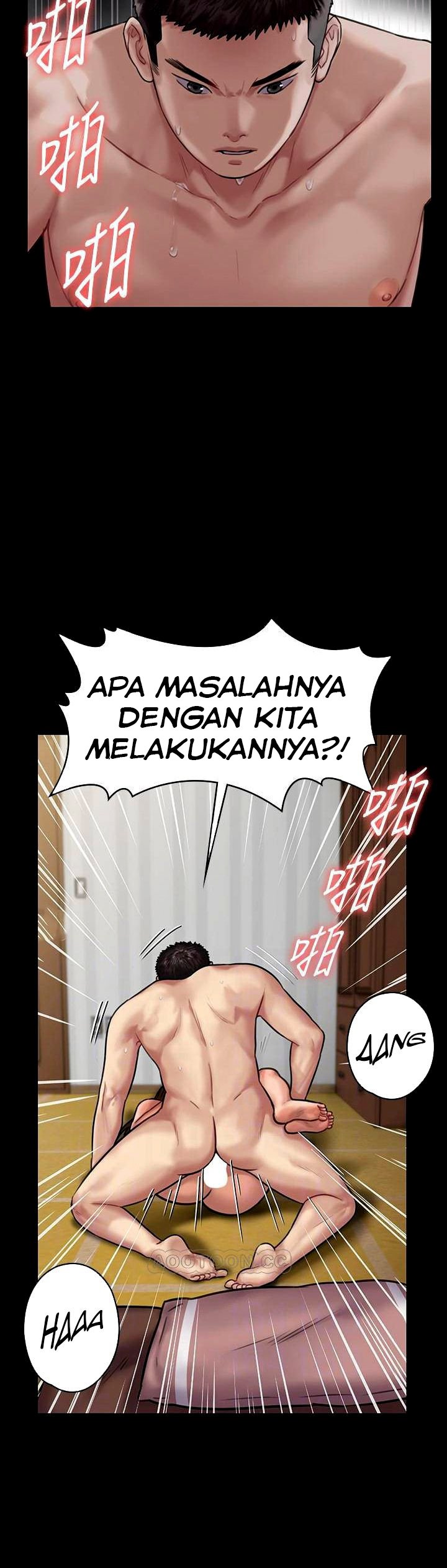 Queen Bee (Andrew) - Chapter 133 17