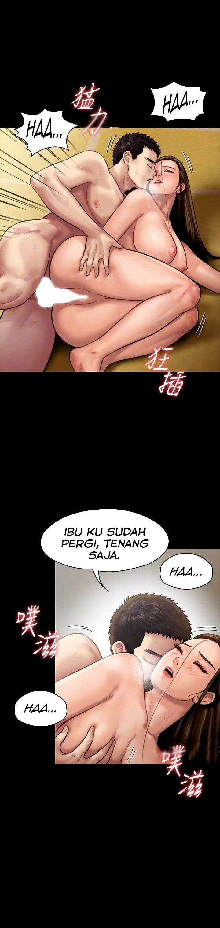 Queen Bee (Andrew) - Chapter 133 20