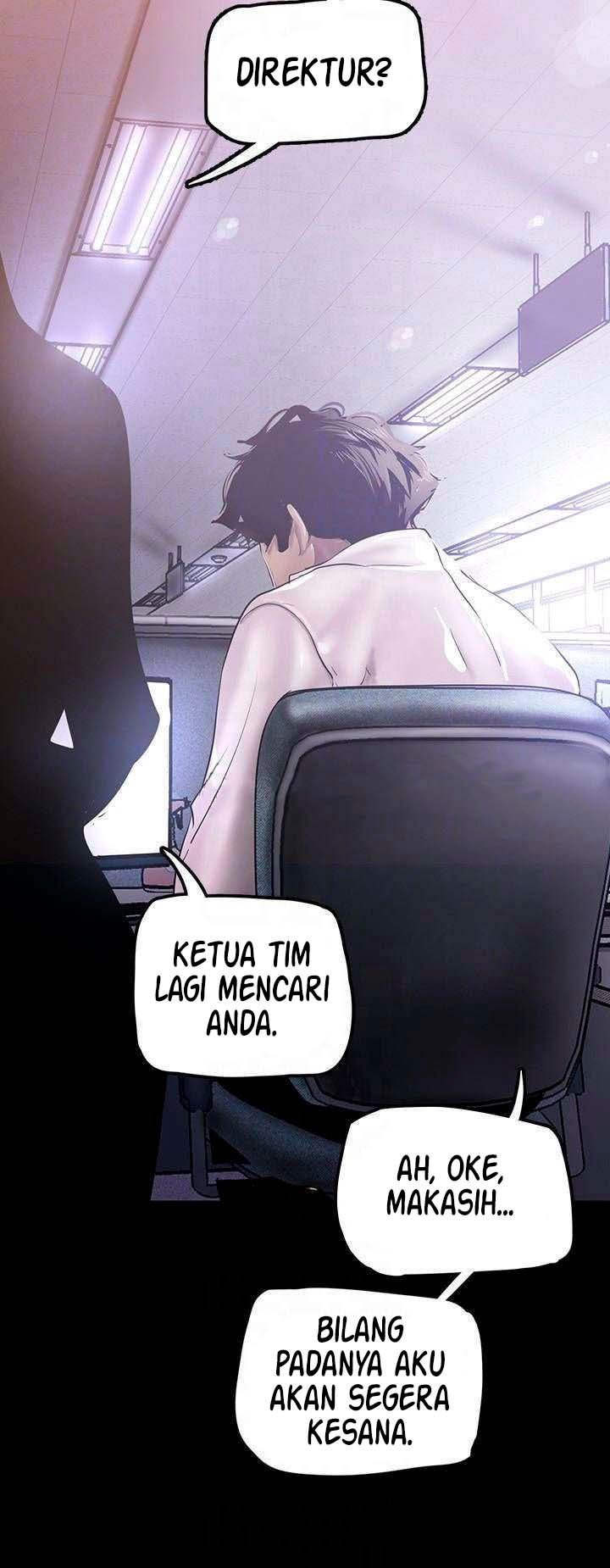 Wonderful New World - Chapter 130 6
