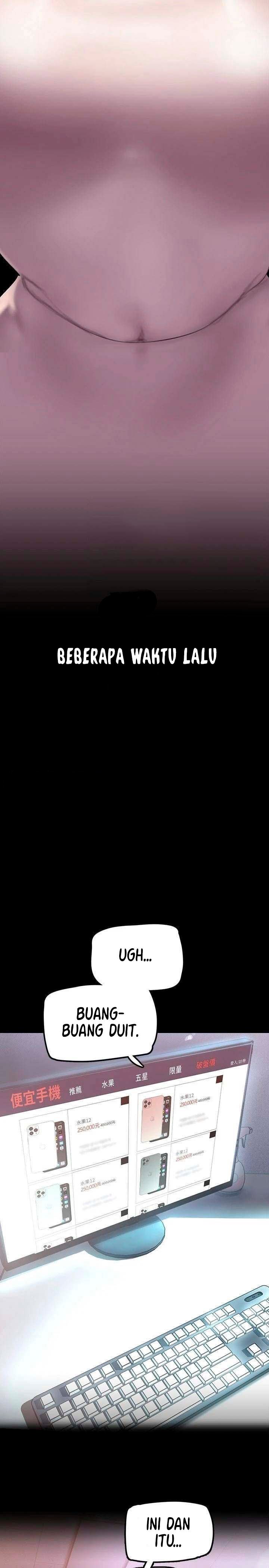 Wonderful New World - Chapter 130 5