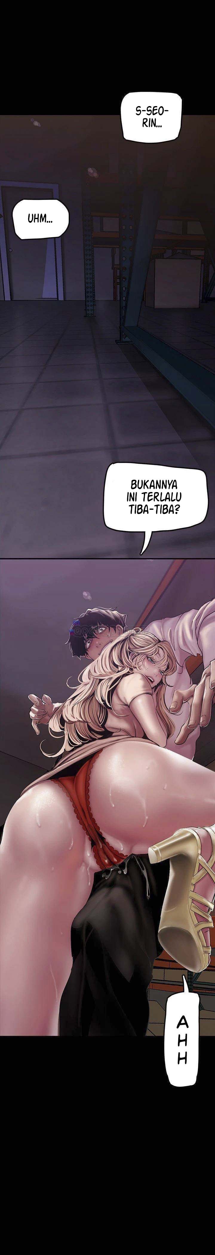 Wonderful New World - Chapter 130 14