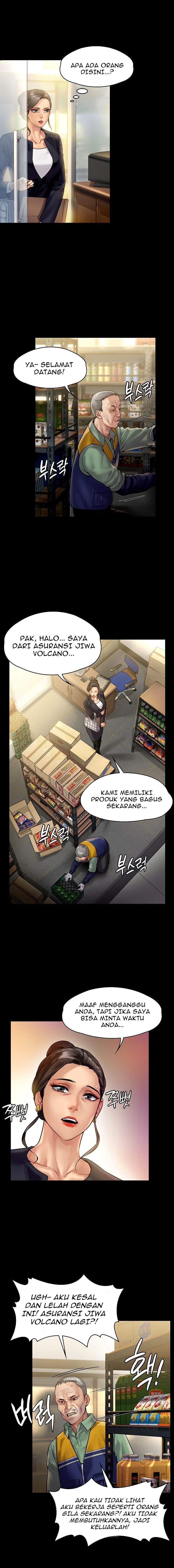 Queen Bee (Andrew) - Chapter 147 14