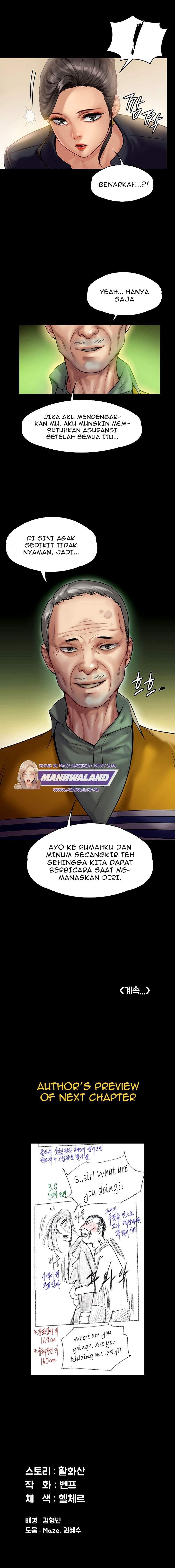 Queen Bee (Andrew) - Chapter 147 16