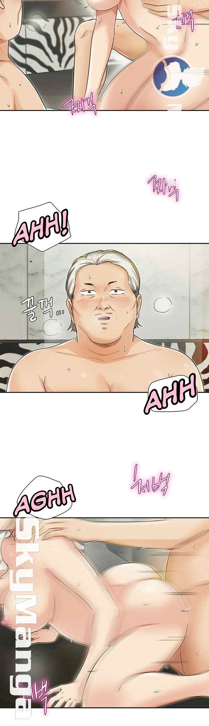His Impotence - Chapter 31 end 10