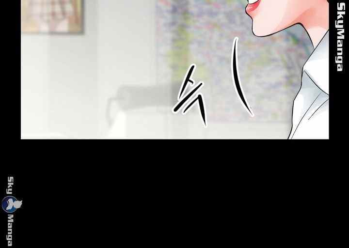 Authorized Agency - Chapter 4 11