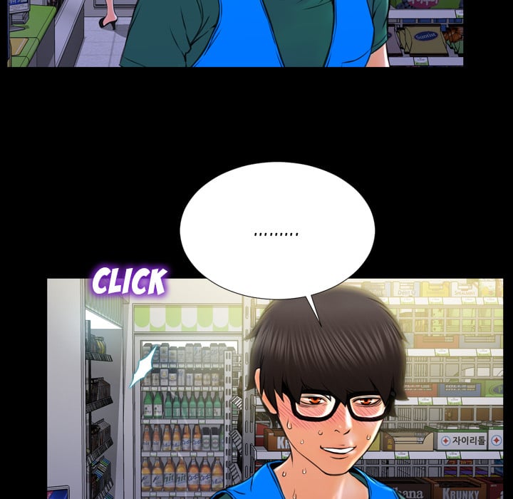 Her Toy Shop - Chapter 4 124