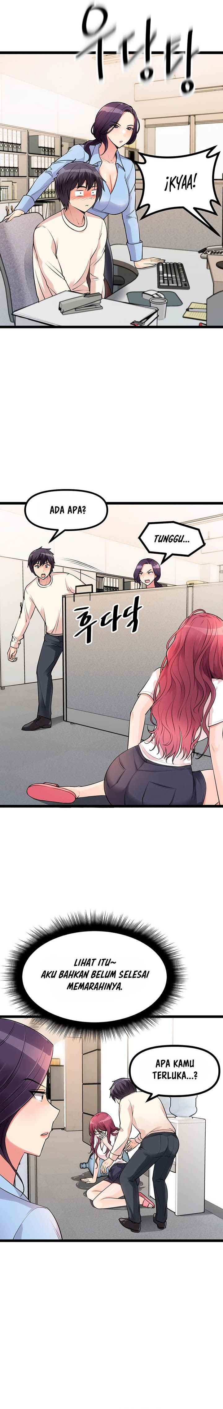 Cucumber Market - Chapter 4 14