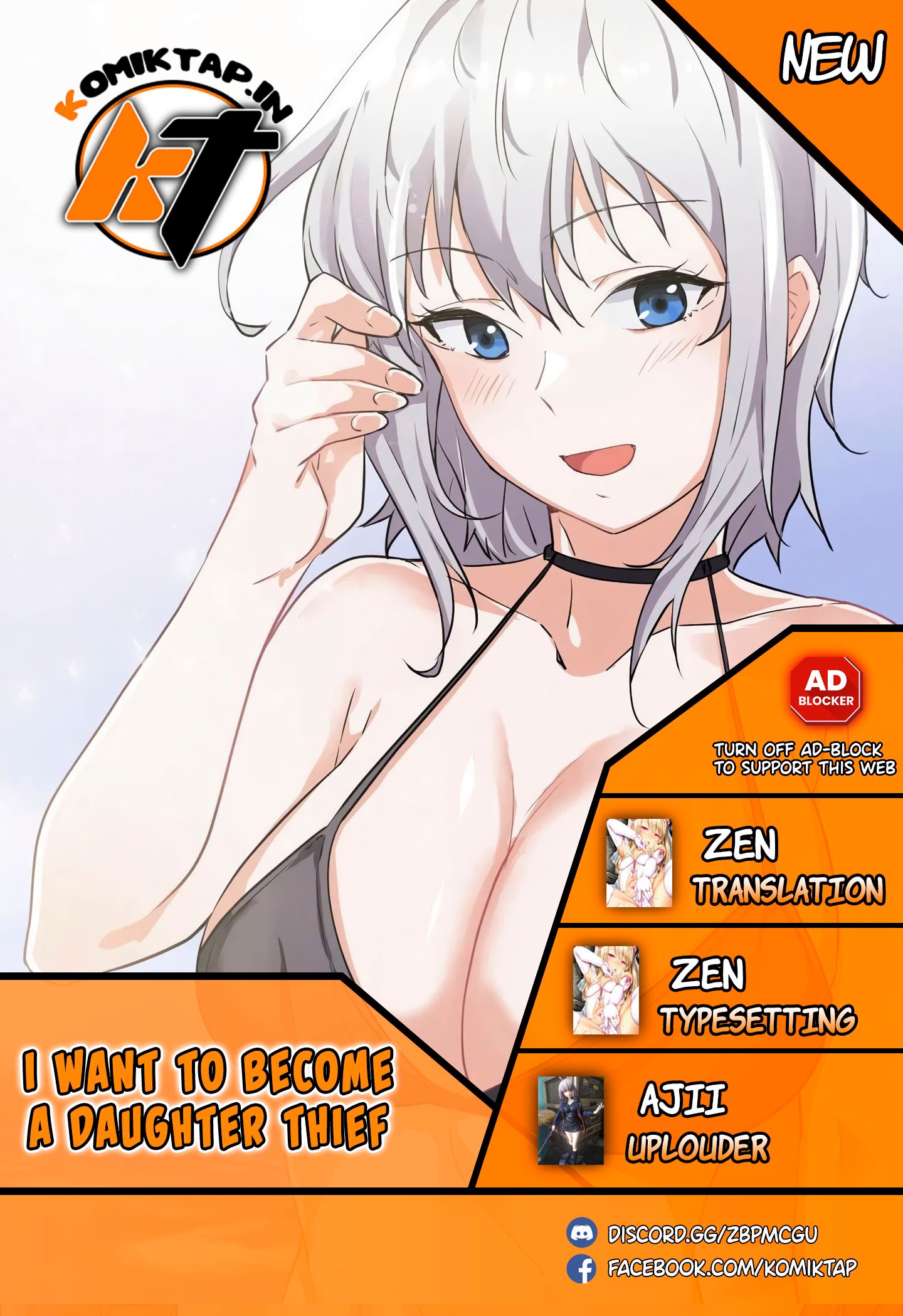 I Wanna Be a Daughter Thief - Chapter 4 1