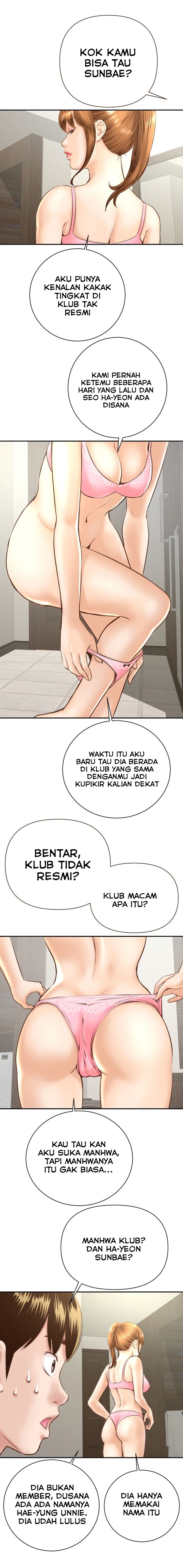 Analog - Chapter #4 21