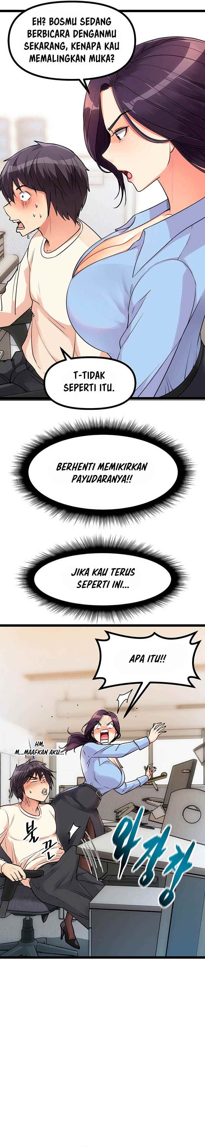 Cucumber Market - Chapter 4 13