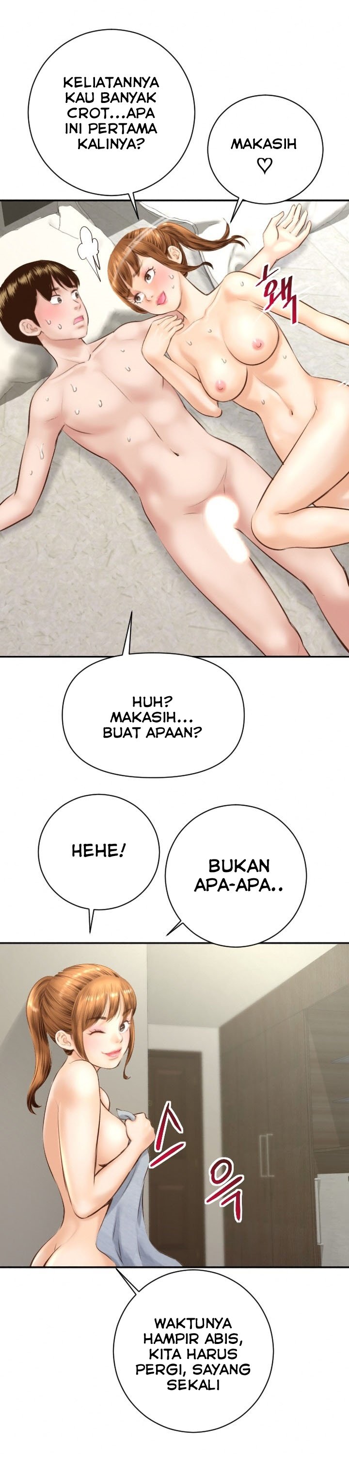 Analog - Chapter #4 19