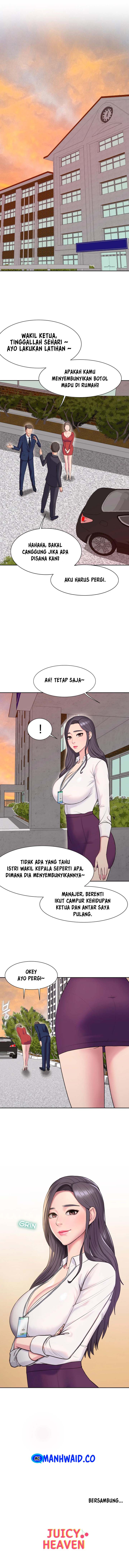 Gu-Ho&#8217;s Escape - Chapter 4 13
