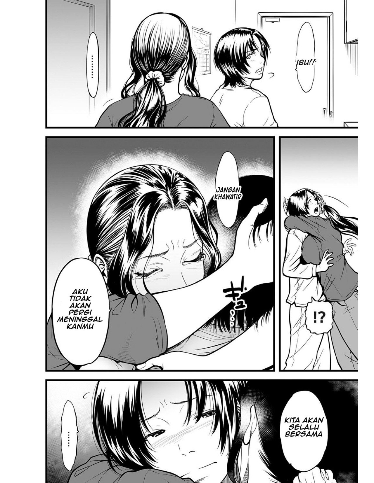 Boku no Kaa-san wa AV Joyuu - Chapter 4 4
